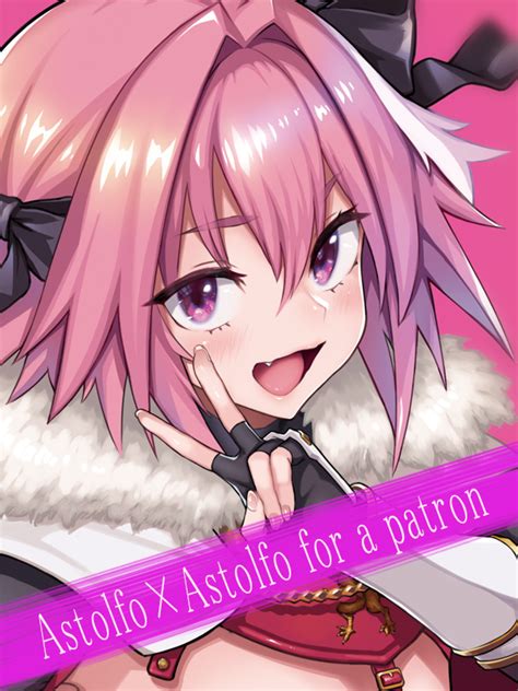 astolfo nhentai